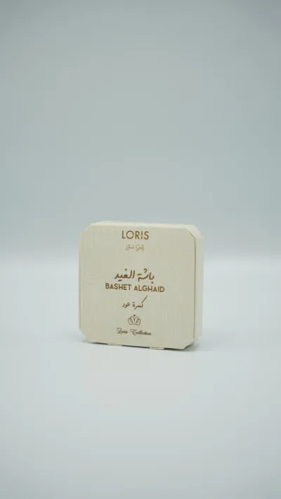 BAKHOOR BASHA ALGAID 2 T