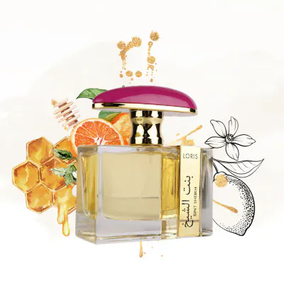 BINT SHEIKH PERFUME